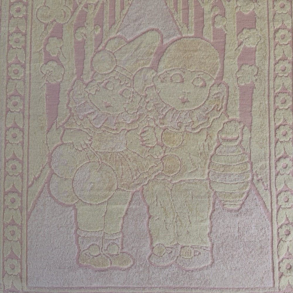 Vintage Made in Italy Bath Towel Pink Fringe MCM Oditity Haunted Clown Children